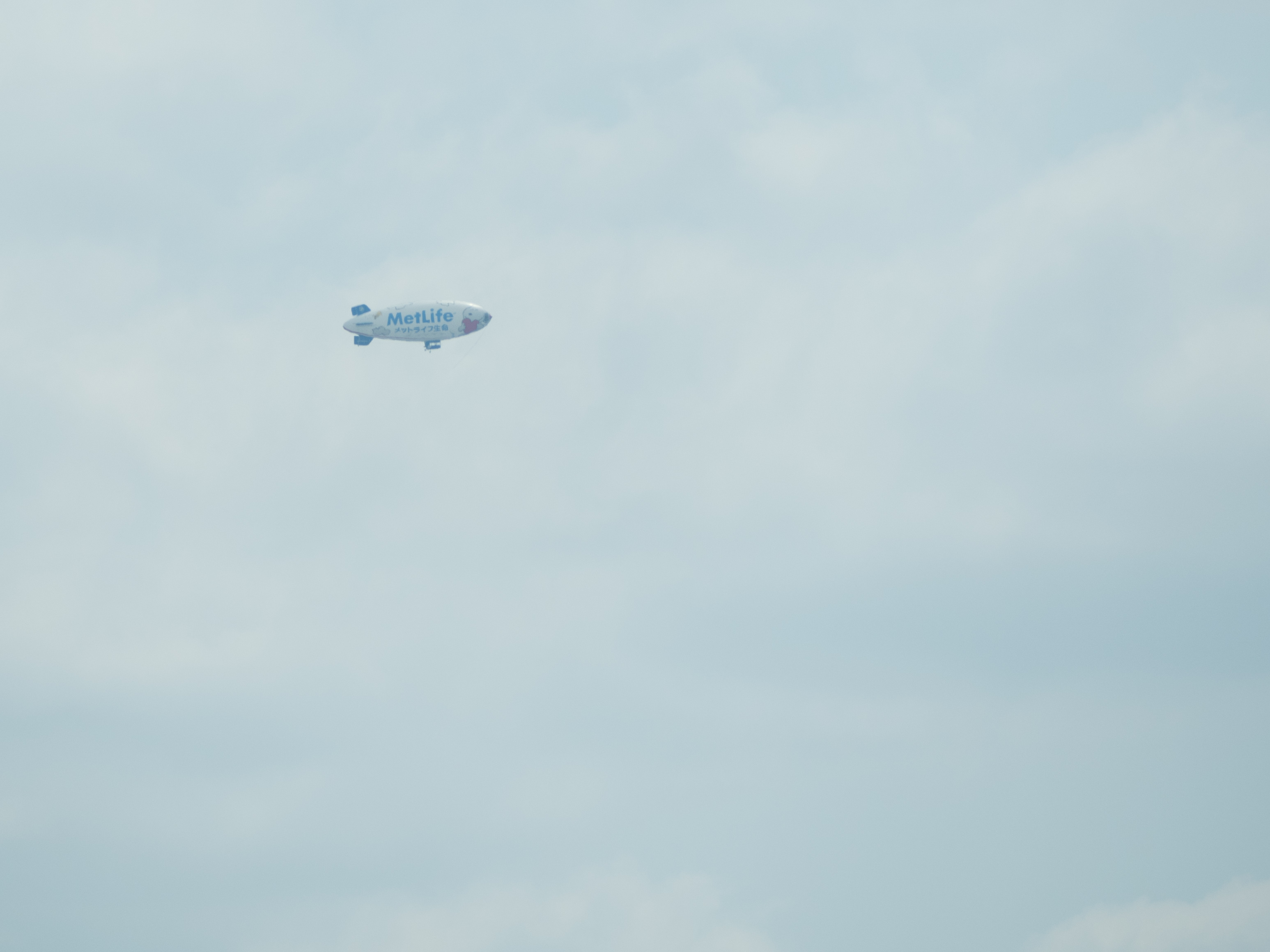 Blimp!